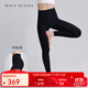 MAIA ACTIVE云感褲緊致版瑜伽褲9分高腰無(wú)外縫線(xiàn)尷尬線(xiàn)運動(dòng)健身褲緊身長(cháng)褲女 神秘黑-全長(cháng)（橄欖襠有口袋） L