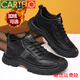 卡帝樂(lè )鱷魚(yú)爆款加棉男低幫皮鞋秋冬加絨真皮休閑工裝靴男士防滑軟底中幫棉靴 黑色加絨高檔品質(zhì)保證 44