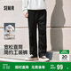 森馬（Semir）休閑褲男工裝褲寬松直筒褲子秋季戶(hù)外長(cháng)褲純棉松緊腰101524127112