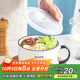 唯銘諾陶瓷碗餐具密封盒帶蓋家用保鮮碗單柄便當盒帶飯碗豎紋泡面碗