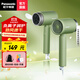 松下（panasonic）小吹筒電吹風(fēng)機負離子護發(fā)家用大功率宿舍學(xué)生速干吹風(fēng)機高顏值禮物情人節禮物送老婆送女友送男友 EH-WNE5H【牛油果慕斯綠】負離子呵護