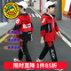 G.duck童裝男童秋裝套裝兒童衣服男大童外套褲子三件套男孩春秋冬季運動(dòng) B字紅色兩件套【春秋款】 160 尺碼13~14歲【150-160cm】