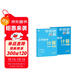 學(xué)而思秘籍 小學(xué)數學(xué)計算專(zhuān)項突破教程+練習 三年級 新升級計算能力思維訓練 口算速算天天練 清北老師領(lǐng)銜錄制精講視頻 計算小達人快人一步