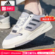 阿迪達斯 （adidas）男鞋板鞋 2025秋季新款三葉草透氣低幫經(jīng)典運動(dòng)鞋潮流時(shí)尚休閑鞋 【漢玉白/暗銀金屬/灰】 /曬圖返10 39