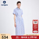 Navigare意大利小帆船女士連衣裙25夏季新款短袖襯衫長(cháng)裙氣質(zhì)減齡裙子女裝 克萊因藍 XL