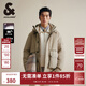 杰克·瓊斯（JACK&JONES）男裝WOOLRICH聯(lián)名款春季貼布寬松抽繩連帽羽絨服男225112009 E11柚木棕 M