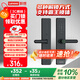聯(lián)想智能門(mén)鎖E20 指紋鎖 C級鎖芯 入戶(hù)門(mén) 防盜門(mén)鎖 門(mén)卡密碼鎖 電子鎖 【支持霸王鎖體】