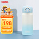 膳魔師（THERMOS）兒童保溫杯316L不銹鋼彈蓋直飲杯帶卡扣出行杯學(xué)生杯禮物上學(xué)TCMT