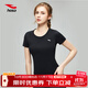 浩沙（hosa）運動(dòng)短袖女瑜伽鍛煉T恤健身上衣速干衣女士跑步健身服 黑色 XL(高168-173cm/重60-68KG)
