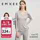 嫚熙（EMXEE）超皮孕婦秋衣秋褲套裝秋冬哺乳月子服保暖內衣 燕麥灰【中暖-發(fā)熱紗】 XL