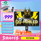 泰坦軍團 27英寸 2K QD量子點(diǎn)-MiniLED 180Hz HDR1000 1200nits 1ms 旋轉升降 專(zhuān)業(yè)電競調校 顯示器 P275MR