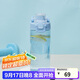 樂(lè )扣樂(lè )扣（LOCK&LOCK）人魚(yú)線(xiàn)塑料運動(dòng)水杯夏天便攜水壺帶刻度提手男女水杯子520ML藍色