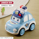 芷寶兒童按壓變臉小汽車(chē)挖掘機2歲3歲4歲5Q萌卡通耐摔滑行嬰兒玩具車(chē) 藍色警車(chē)【按壓滑行】