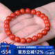 石玥珠寶精品8-9mm涼山南紅瑪瑙手串本命年轉運珠手鏈男女士款禮物