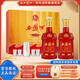西鳳酒 年份系列 鳳香型白酒 西鳳年份酒 送禮佳品 52度 480mL 2瓶 6年珍藏 禮盒裝