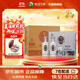 習酒銀質(zhì)習酒禮盒 醬香型53度白酒禮盒 禮品酒 貴州醬酒 中秋送禮推薦 53度 500mL 2瓶 禮盒*3盒整箱裝