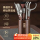 尚言坊純鈦茶道六君子套裝高檔茶具配件黑檀木泡茶工具用品大全茶桌擺件