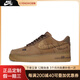 耐克（NIKE）球鞋定制AirForce1Low萬花弄原木塞麥色復(fù)古男女板鞋 原木塞 40.5