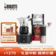 比樂(lè )蒂（Bialetti）【官方正品】摩卡壺 雙閥高壓手沖咖啡壺意式濃縮手動(dòng)咖啡機送禮 【推薦】雙閥2杯份5件套 100ml
