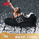 NEW BALANCE【niko and ...合作款】 NB官方574運動鞋男鞋女鞋復(fù)古輕便休閑鞋 黑色 U574NAB 43 (腳長27.5cm)