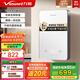 萬(wàn)和（Vanward）即熱式電熱水器淋浴家用速熱防漏電免儲水洗澡器小型集成洗澡機變頻恒溫衛浴加熱器 7000W 【皓月銀】水電分離