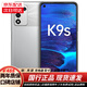 OPPO K9s 5G全網(wǎng)通 雙卡 二手手機 驍龍778G 電競游戲拍照手機120Hz電競屏 95新 K9S-霓幻銀海 8GB+128GB