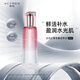 妍詩(shī)美（acymer）AC80 大馬士革玫瑰花萃水250ml玫瑰保濕水清爽潤膚補水 伊的家 250ml