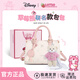 迪士尼（Disney）包包女款輕奢小眾高級感新款手提斜跨包女生生日情人節禮物女朋友 少女粉【贈掛件】
