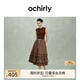 歐時(shí)力OCHIRLY 假兩件羊毛無(wú)袖毛織連衣裙荷葉邊傘裙女2025夏新款 啡色 M