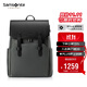 新秀麗（Samsonite）雙肩包電腦包15.6英寸男女牛皮革背包大容量出差旅行包NV0*003