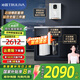 沁園（TRULIVA）凈水器 小白鯨青春版1000G大通量家用凈水機純水機凈飲機廚下式 5年RO膜反滲透直飲 UR-S31020 凈水器+580管線(xiàn)機+5510前置