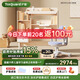 護童（Totguard）兒童學(xué)習桌椅套裝書(shū)桌 星辰1號Pro120cm+G985_奇思藍+80cm燈