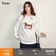 fano studios范洛Fano 慵懶風(fēng)牽繩小狗長(cháng)袖t恤女2025秋季新款趣味印花休閑上衣 白色第二批 S
