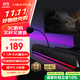 漫步者（EDIFIER）HECATE G1500bar 7.1音效電競桌面長(cháng)條形游戲音箱防嘯叫藍牙5.4家用臺式電腦筆記本音響 黑色