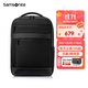 新秀麗（Samsonite）商務(wù)多功能雙肩包PU拼接時(shí)尚筆記本電腦包通勤大容量男包NU4 黑色