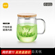 尚明（SAMADOYO）耐熱玻璃泡茶杯茶水分離帶過(guò)濾花茶杯居家辦公帶蓋帶把個(gè)人綠茶杯 500ml