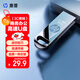 惠普（HP）64GB 金屬U盤(pán) v206w 銀色金屬 迷你學(xué)生專(zhuān)用可愛(ài)U盤(pán)電腦車(chē)載重裝系統優(yōu)盤(pán)移動(dòng)版辦公高速讀寫(xiě)