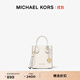 MICHAEL KORS邁克高仕 MK 經(jīng)典款 Mercer 迷你托特包 奶白色 289 迷你