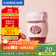 樂扣樂扣（locknlock）玻璃水杯帶吸管男女咖啡杯耐溫茶杯粉色LLG968_400ml