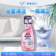 花王（KAO）浴室清洗劑潔廁靈500ml廁所水垢皂垢潔廁劑馬桶清潔劑防霉除臭