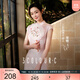 三彩【落櫻浮影】2025春季新款新中式連衣裙提花A字裙長(cháng)裙C