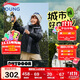 李寧童裝兒童羽絨服男女小大童85%鴨絨三合一風(fēng)衣套裝140YWBU045-2