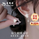老鳳祥雙生蝴蝶足銀耳釘女士經(jīng)典流蘇耳環(huán)耳飾結(jié)婚紀(jì)念日禮物送女友老婆 足銀鏤空雙生蝴蝶流蘇耳釘