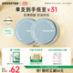 悅詩風(fēng)吟（Innisfree）控油礦物質(zhì)散粉5g*2帶粉撲持久定妝敏感肌油皮蜜粉