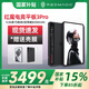 努比亞（nubia）紅魔 電競平板3Pro【國家補貼】9.06英寸 OLED電競屏 驍龍8至尊版 8200mAh電池 游戲小屏平板電腦 氘鋒透明暗夜 12GB+256GB