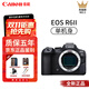 佳能Canon/R62 Mark II R8 RP 微單數碼相機二代4K旅游Vlog拍攝相機 EOS R6 Mark II 單機 （全畫(huà)幅） 官方標配【京倉鑒定 正品保障】