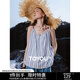 初語(yǔ)南法度假風(fēng)條紋吊帶女2025夏季新款萊賽爾寬松顯瘦上衣 藍色條紋 M