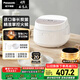 松下（Panasonic）飯蹲蹲2.0電飯煲家用4-5人智能預約電飯鍋多功能煮飯鍋備長(cháng)炭?jì)饶?升容量SR-DQ152-N