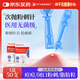 FIT MOMENT醫用無(wú)菌粉刺針一次性清痘針脂肪粒清痘痘挑痘針清工具低痛款50支