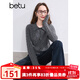 百圖betu女裝冬季新款毛衣翻領(lǐng)假兩件可打開穿短毛衫女2411T48 深灰 S